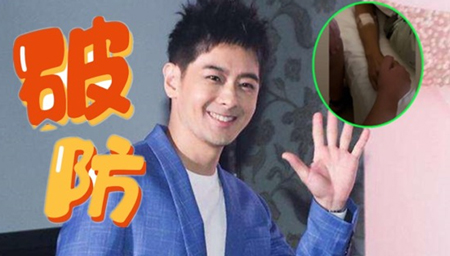 陈若仪晒与林志颖握手照